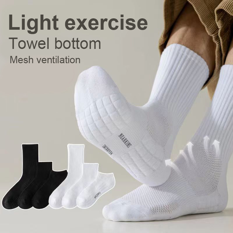 Calcetines deportivos transpir - Sock Garter Men reseña y precio